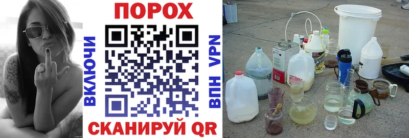 закладки  Камбарка  АМФЕТАМИН 98% 