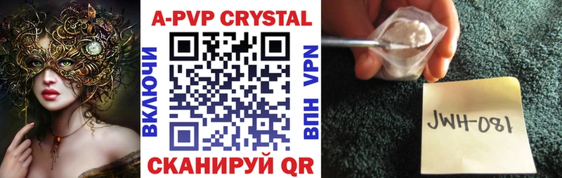 hydra   Камбарка  APVP VHQ  где купить наркотик 