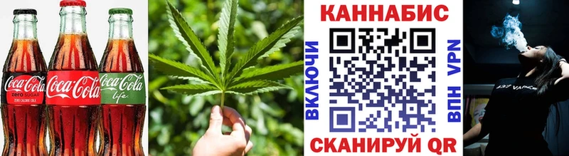 Печенье с ТГК конопля  mega как зайти  Камбарка  закладки 