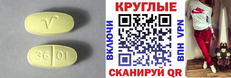 где можно купить наркотик  мега вход  ЭКСТАЗИ 99%  Камбарка 