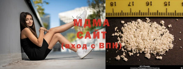 СК Мегион