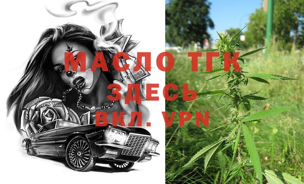 СК Мегион