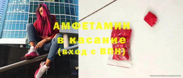 твердый Медвежьегорск