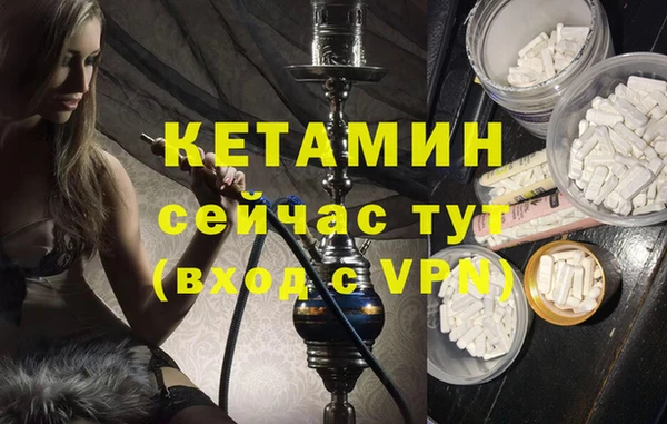 СК Мегион