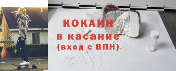 твердый Медвежьегорск