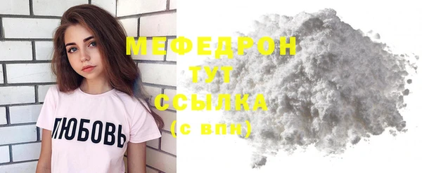 твердый Медвежьегорск