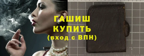 СК Мегион