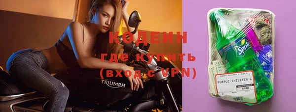 бошки Магас