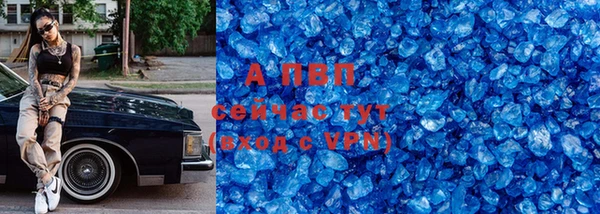 меф Майский