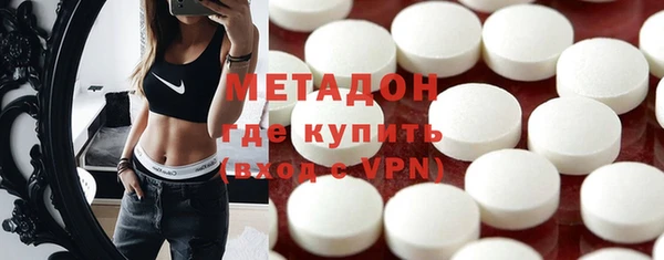 твердый Медвежьегорск