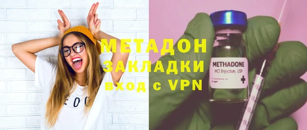 дживик Медногорск