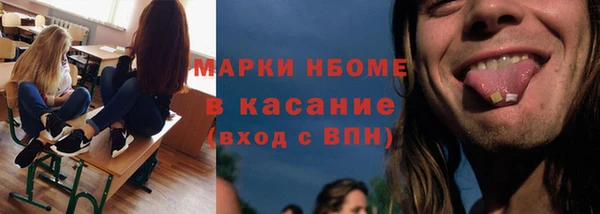 твердый Медвежьегорск