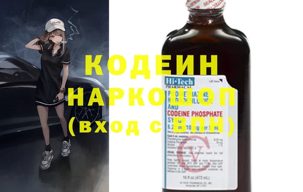 дживик Медногорск