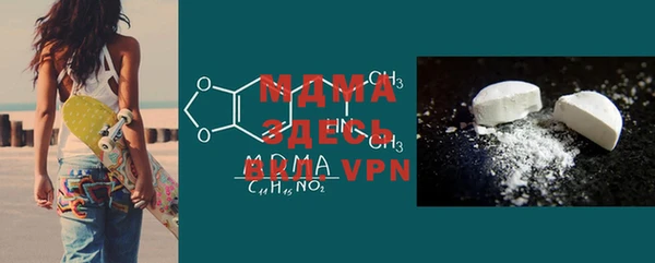 2c-b Магадан