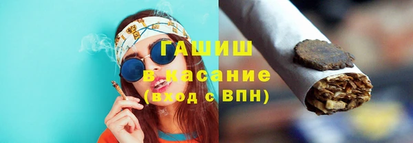 дживик Медногорск
