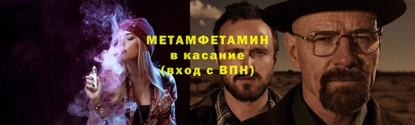 твердый Медвежьегорск