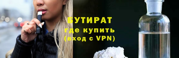СК Мегион
