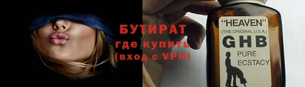 твердый Медвежьегорск