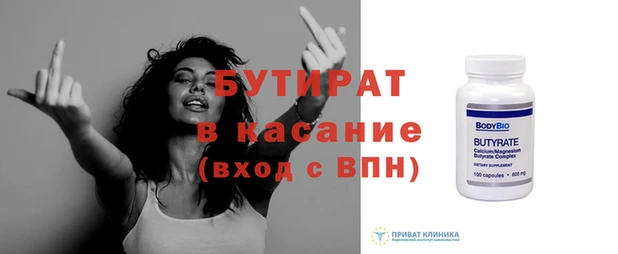 твердый Медвежьегорск