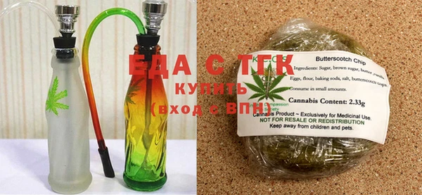 дживик Медногорск