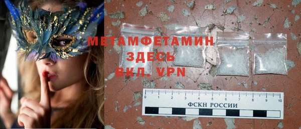 СК Мегион