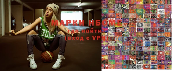 твердый Медвежьегорск