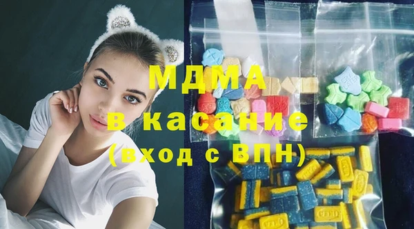 твердый Медвежьегорск