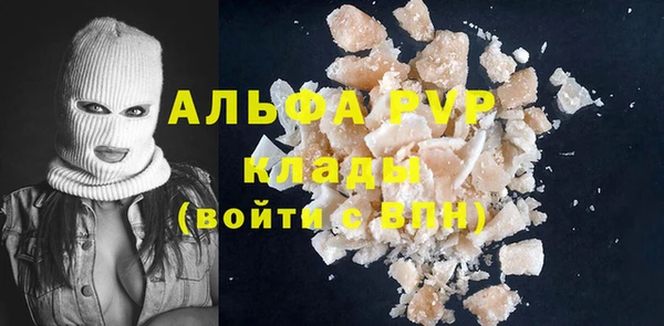 СК Мегион