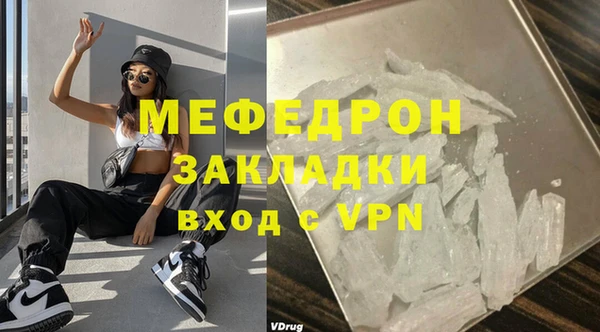 твердый Медвежьегорск
