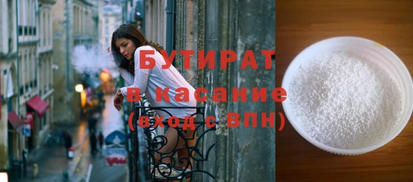 СК Мегион