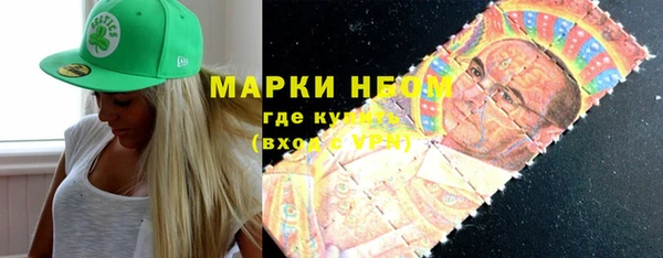 твердый Медвежьегорск