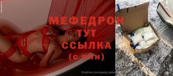 твердый Медвежьегорск