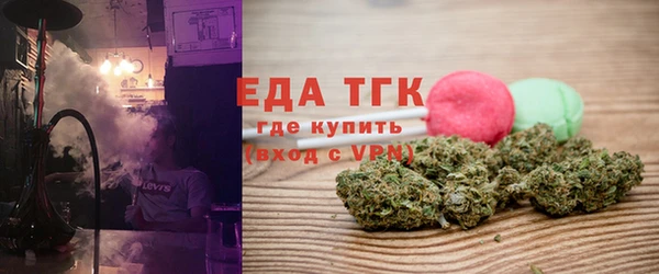 прущая мука Алагир