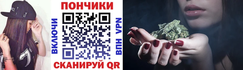 Марихуана ГИДРОПОН  купить  цена  Камбарка 